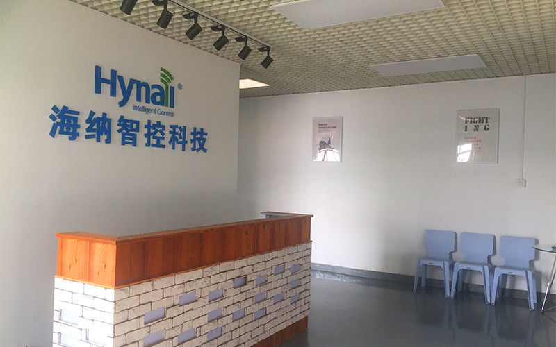 Çin Hynall Intelligent Control Co. Ltd şirket Profili